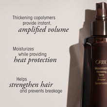 Load image into Gallery viewer, Oribe Maximista Thickening Spray 50ml