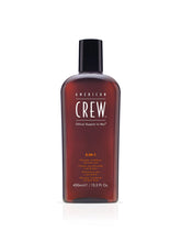 Load image into Gallery viewer, American Crew Classic 3-in-1 Shampoo Conditioner and Body Wash 450ml