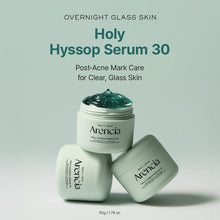 Load image into Gallery viewer, Arencia Holy Hyssop Serum 30 50g