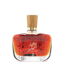 Load image into Gallery viewer, Arabiyat Oud Al Layl Eau De Parfum Sample