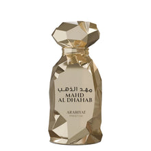 Load image into Gallery viewer, Arabiyat Prestige Mahd Al Dhahab Eau De Parfum Sample