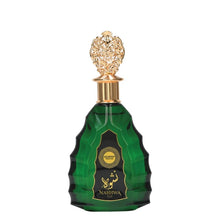 Load image into Gallery viewer, Arabiyat Prestige Nashwa Oud Eau De Parfum Sample