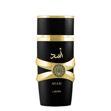 Load image into Gallery viewer, Lattafa Asad Eau De Parfum Sample