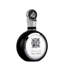 Load image into Gallery viewer, Lattafa Fakhar Black Eau De Parfum Sample
