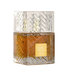 Load image into Gallery viewer, Lattafa Khamrah Eau De Parfum Sample