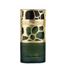 Load image into Gallery viewer, Lattafa Qimmah Eau De Parfum Sample