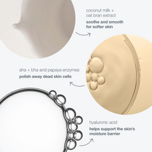 Load image into Gallery viewer, Dermalogica Daily Milkfoliant 74g