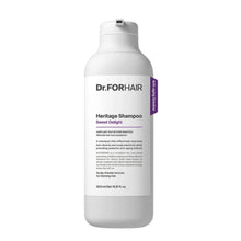 Load image into Gallery viewer, Dr.FORHAIR Heritage Shampoo Sweet Delight 500ml