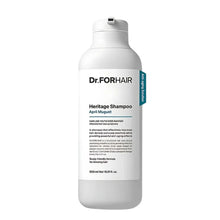 Load image into Gallery viewer, Dr.FORHAIR Heritage Shampoo April Muguet 500ml