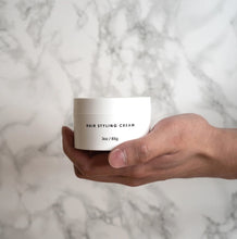 Load image into Gallery viewer, Forte Series Styling Cream 90ml