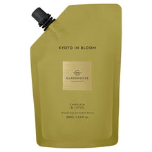 Load image into Gallery viewer, Glasshouse Frangrances Diffuser Refill Pouch 250ml - KYOTO IN BLOOM