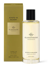 Load image into Gallery viewer, Glasshouse Fragrances Interior Fragrance 150ml - KYOTO IN BLOOM
