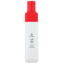 Load image into Gallery viewer, Hairification H24 Complex Hair Repair Peptide Shampoo 300ml