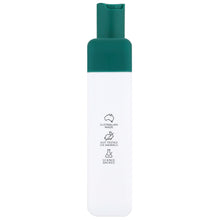 Load image into Gallery viewer, Hairification Pure Hydration Shampoo 300ml