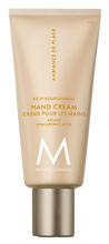 Load image into Gallery viewer, Moroccanoil Hand Cream Ambiance de Plage 40ml