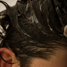 Load image into Gallery viewer, Jack Henry Shampoo Hinoki Cypress 400ml