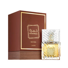 Load image into Gallery viewer, Lattafa Khamrah Qahwa EDP 100ml