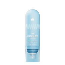 Load image into Gallery viewer, Meridian Trimmer Premium Complete Routine Bundle - Ocean