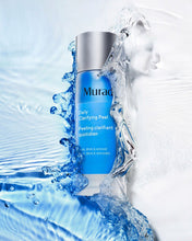 Load image into Gallery viewer, Murad Daily Clarifying Peel 95ml