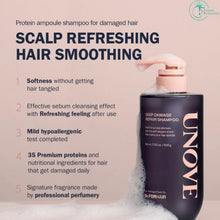 Load image into Gallery viewer, Unove Deep Damage Repair Shampoo Sweet Breeze 500ml