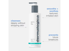 Load image into Gallery viewer, Dermalogica Active Clearing Skin Wash 500ml