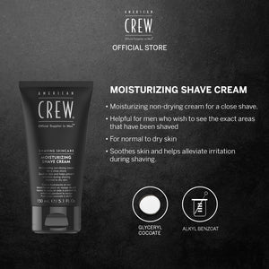 American Crew Shaving Skincare Moisturizing Shave Cream 150ml