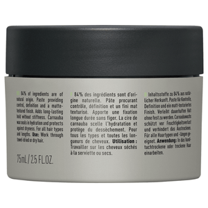 KMS Conscious Style Styling Putty 75ml